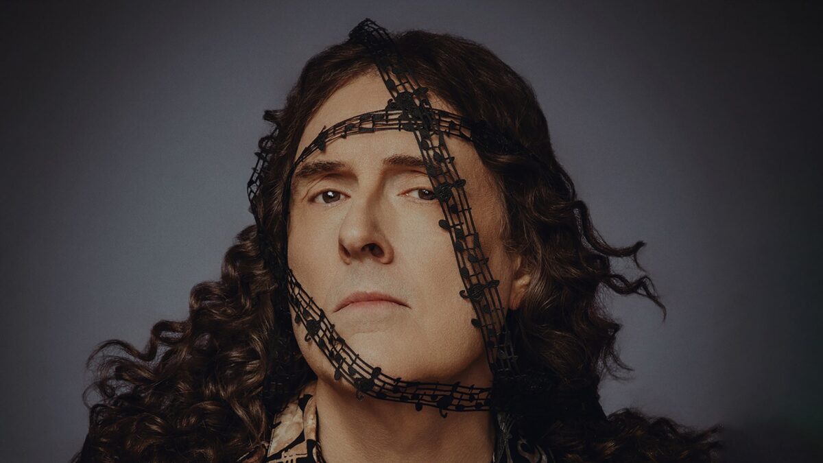 Promo image for 'Weird Al' Yankovic's Bigger & Weirder 2026 Tour featuring colorful graphics and an image of Weird Al performing.